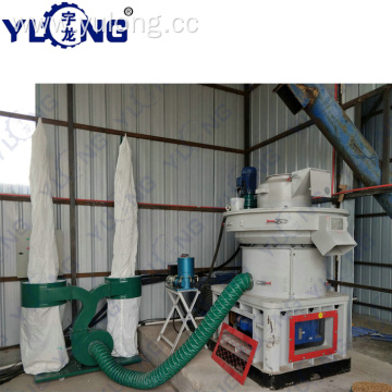 YULONG XGJ560 biomass acacia wood pellet machine